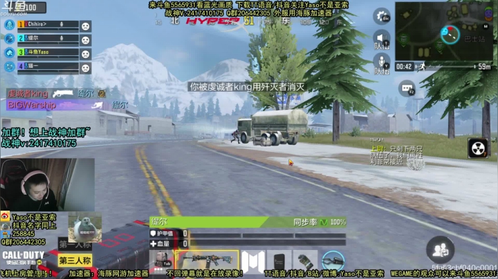 【2021-04-03 22点场】Yaso不是亚索：【Yaso】上海川沙一鸽