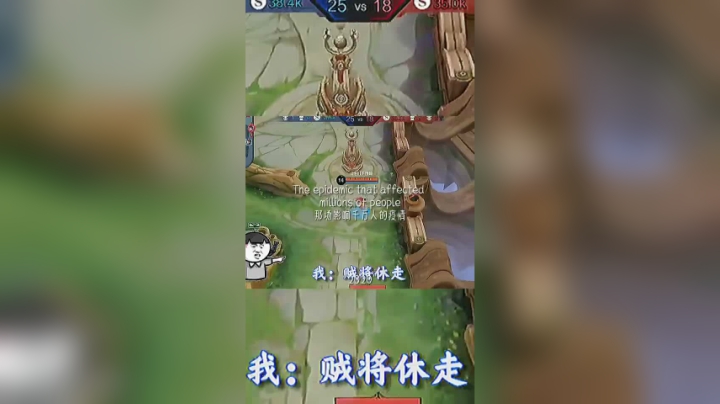 娜可露露单杀赵云有塔真香