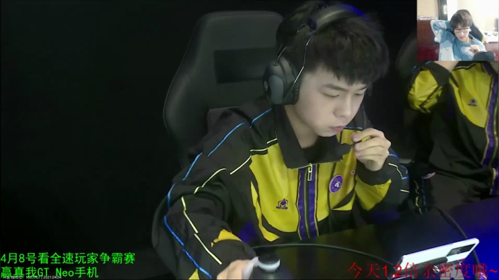 【2021-04-04 14点场】解说潇洒：潇洒拖米：南京Hero  vs  TES