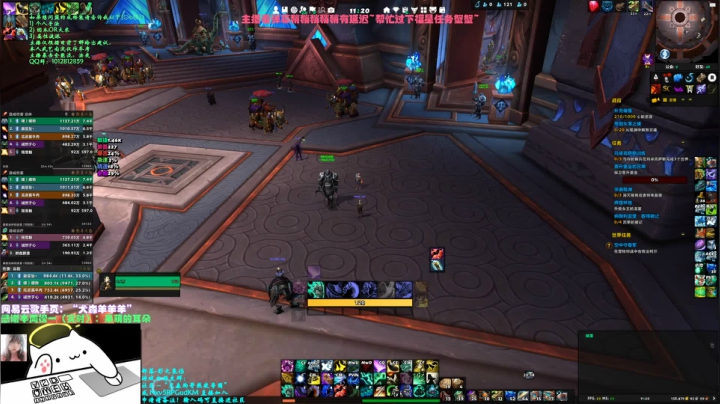 【2021-04-01 10点场】犬森SHANK：犬森狗哥 - 武僧三系不香么