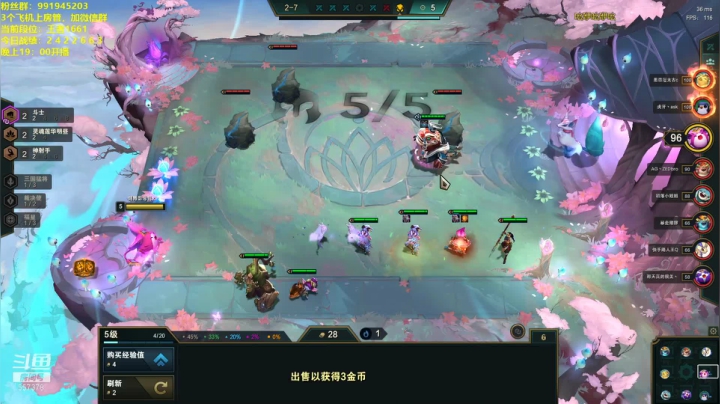 【2021-04-01 22点场】琉璃在云荒ii：快乐下棋时间