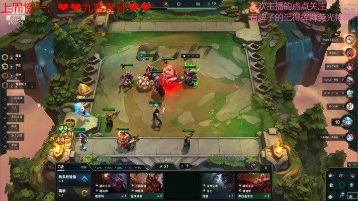 【2021-04-03 23点场】就是崔崔阿：【火烈鸟】冇话题冇标题