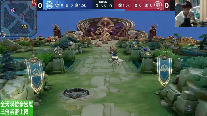 【2021-04-04 18点场】sViper丶阿灿：阿灿:eStar VS DYG