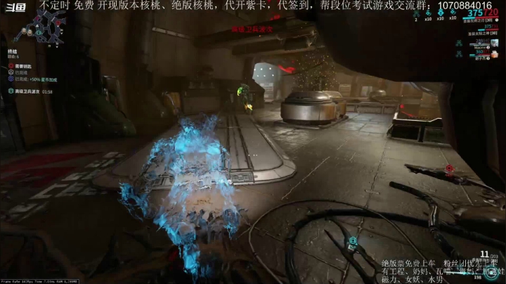 【2021-04-03 14点场】牛奶巧克力ki：国服：玄骸小可爱我来了