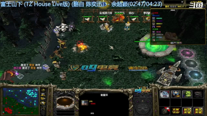 【2021-04-03 21点场】妆吖妆吖妆：淘汰野马之刃！