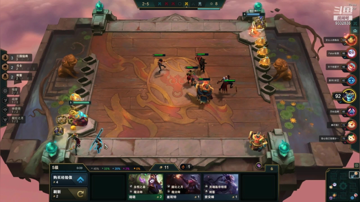 【2021-04-03 22点场】峡谷跳跳染：周六快乐呀~