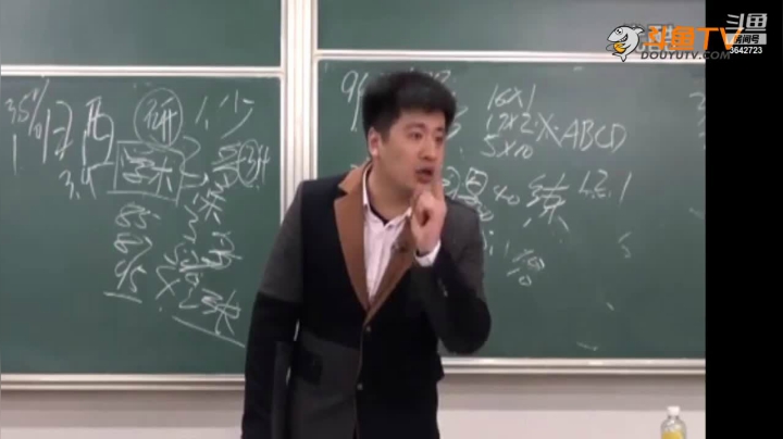【2021-04-03 23点场】沪江网校考研vip：助攻考研不拉闸