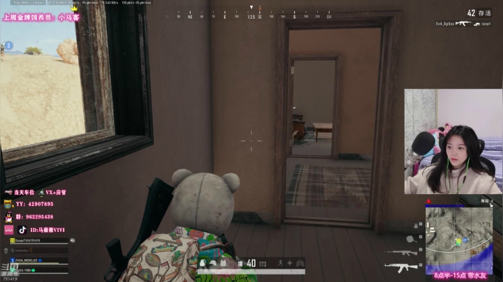 【2021-04-03 10点场】马薇薇ViVi：【马薇薇】排位不乱杀嘛