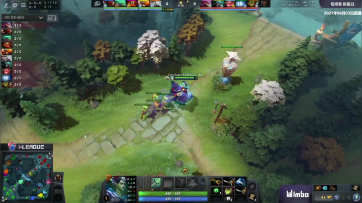 2021 i联赛 小组赛 EHOME vs Elephant BO3 第二场 4.3