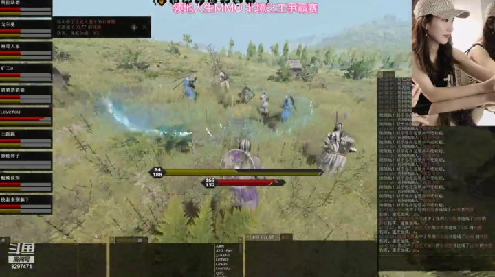 內测 领地人生MMO 北境之王  野战V蓝袍 20210404 16点场