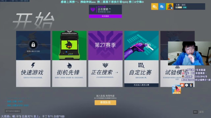 【2021-04-04 17点场】回忆亦是可达鸭：回忆：大锤也想上个第一