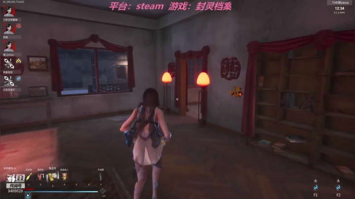 【2021-04-04 19点场】凤妤嫣：憨憨的封灵悠闲之旅