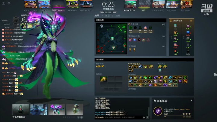 【2021-04-04 00点场】小粥泥浆：关键词：逆版本哈斯卡！！