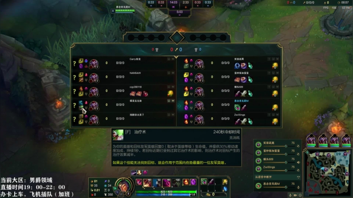 【2021-04-04 20点场】子阳很快乐：克隆大作战，人满玩套路