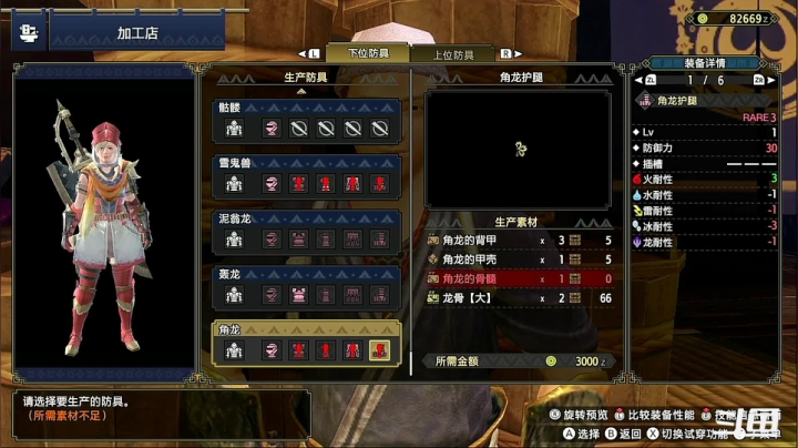 【2021-04-03 19点场】声优天道：肝道夫强势回归！崛起！起飞！