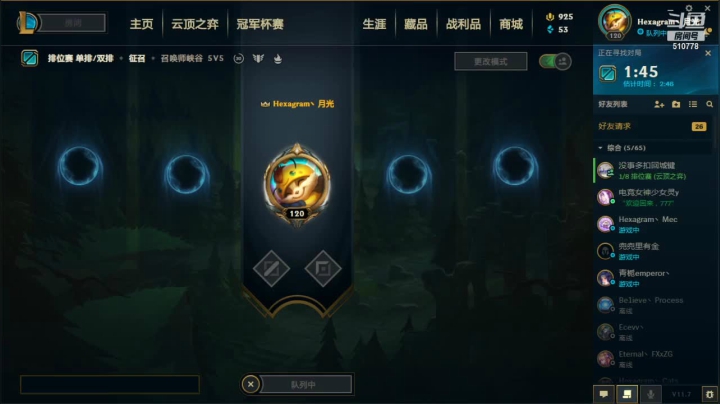 【2021-04-03 17点场】萤火小虫虫：你我约定之处 繁樱盛放