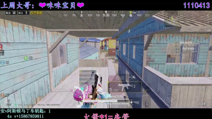 【2021-04-03 20点场】iAoay丶小恐龙：清明时节雨纷纷，大家一起来上分