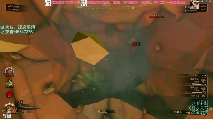 【2021-04-03 16点场】有腹肌的金鱼：9级风险MOD，你狠行你就来