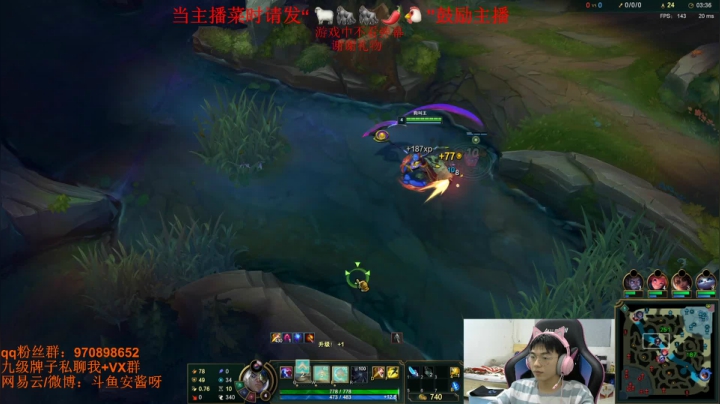 【2021-04-04 03点场】安酱OxO：国服螳螂我认第二谁敢认第一