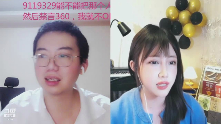 【格斗游戏】魔都洪斌的精彩时刻 20210404 00点场