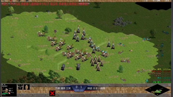 【2021-04-03 16点场】淋淋雨829：圣战迷恋的直播间