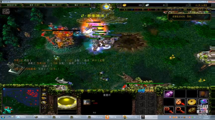 精彩对黑集锦3⃣️