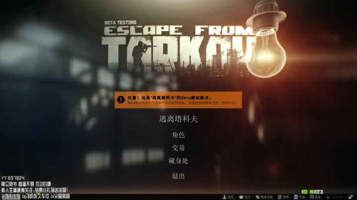 【2021-03-27 21点场】丨博皓：BoHao储备站头眼自闭。