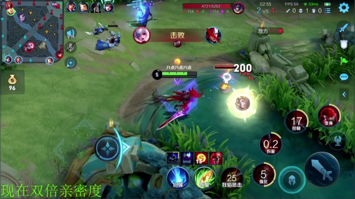 【王者荣耀】骚白的精彩时刻 20210404 22点场