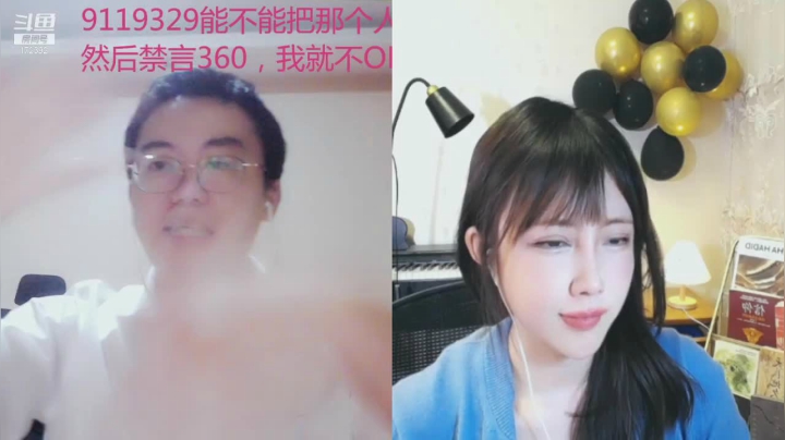 【格斗游戏】魔都洪斌的精彩时刻 20210404 00点场