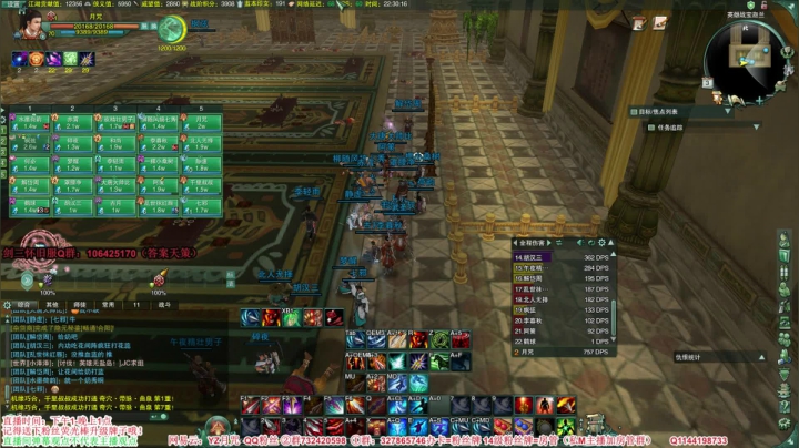 【2021-04-03 21点场】丶月咒：【缘起】剑三怀旧服，体验原汁原味的江湖~