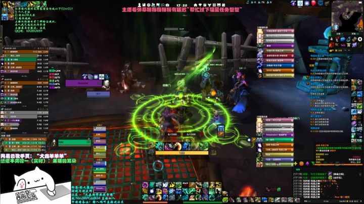 【2021-04-02 16点场】犬森SHANK：犬森狗哥 - 武僧三系不香么