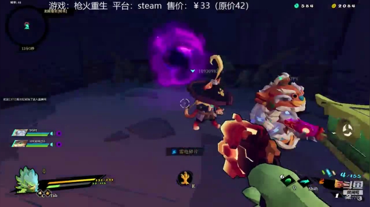 【2021-04-04 16点场】城楼烟雨：这游戏好玩！
