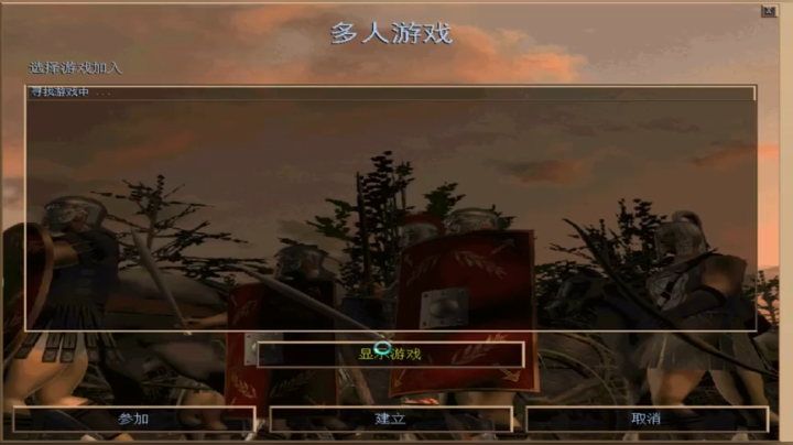 【2021-04-03 19点场】参谋神话：萍乡罗马协会的直播间 萍乡罗马巅峰3打