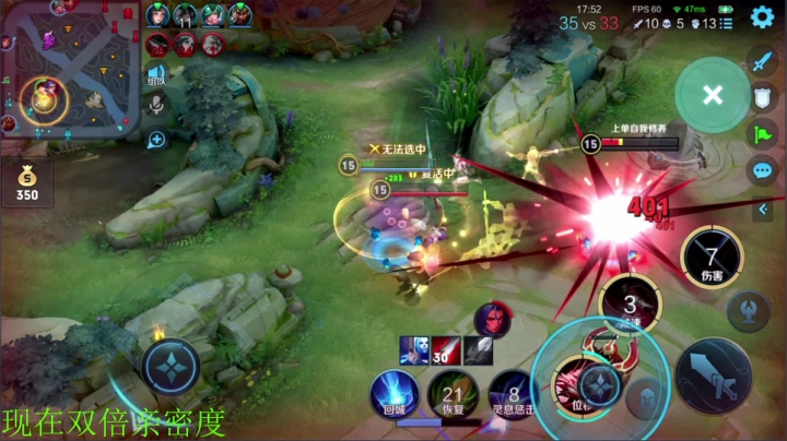 【王者荣耀】骚白的精彩时刻 20210404 22点场