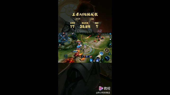 4.305