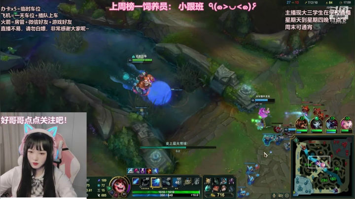 【2021-04-03 01点场】一只小铁锤o：只想打游戏的小铁锤