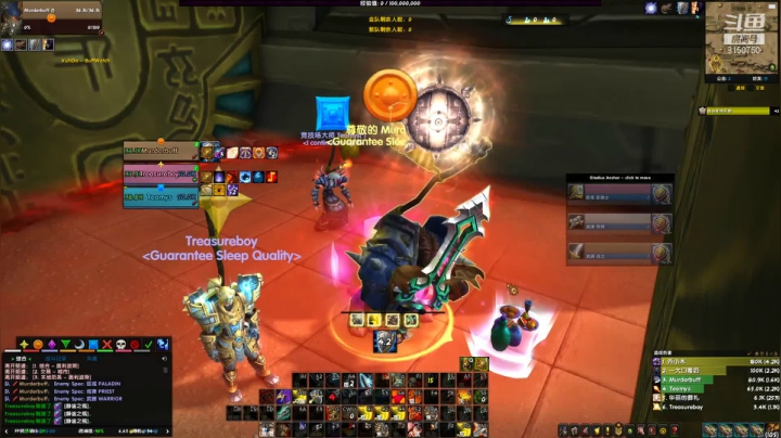 权盛里先生的精彩时刻 20210404 01点场