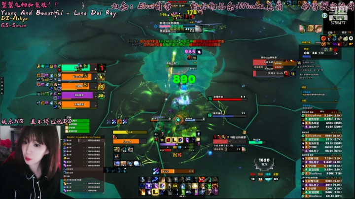 【2021-04-01 02点场】认真的四夕：黑A雾花哥