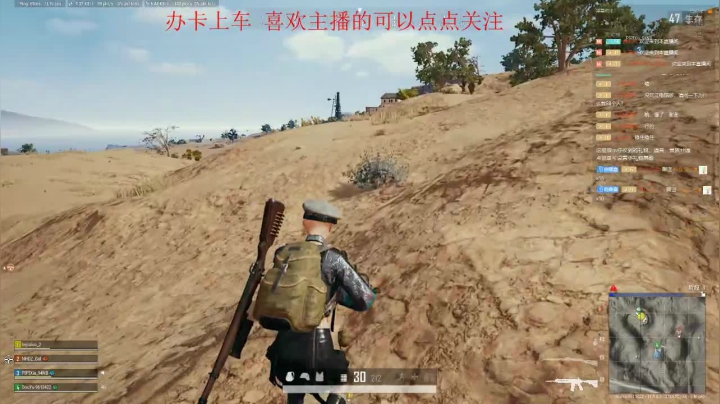 【2021-04-04 11点场】叫我阿白吖：信我！我无敌！
