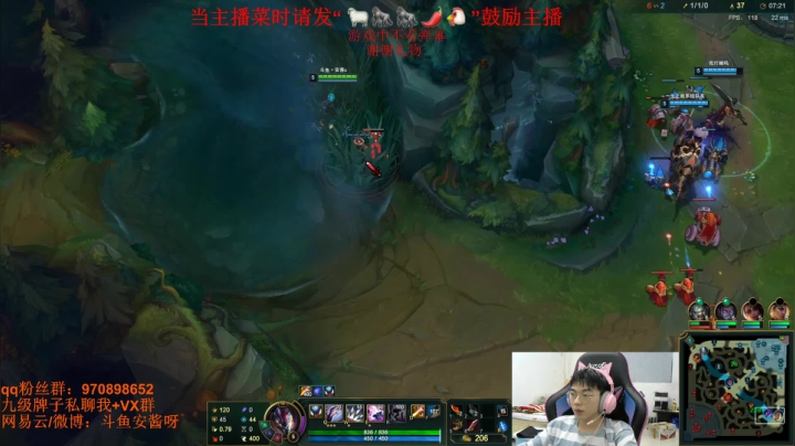【2021-04-03 21点场】安酱OxO：国服螳螂我认第二谁敢认第一