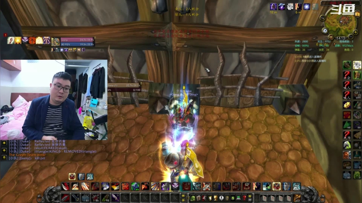 【2021-04-03 22点场】富乐西：TBC2.43_WLK3.35a PVP