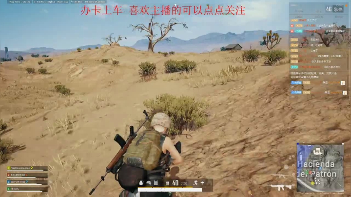 【2021-04-04 09点场】叫我阿白吖：信我！我无敌！