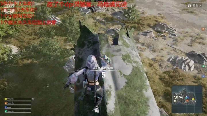 【2021-04-04 19点场】T1丶沟通ovo：东北大厨，在线下饭