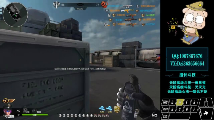 【2021-04-04 12点场】关键先生Dzi：白天钻石以内,晚上钻石以上!