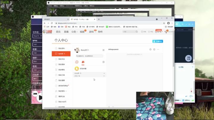 【2021-04-03 16点场】Itsnot911：Push on