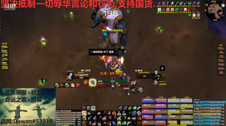 【2021-04-04 13点场】螃蟹戀：范克瑞斯、鶸战的下饭秀^^