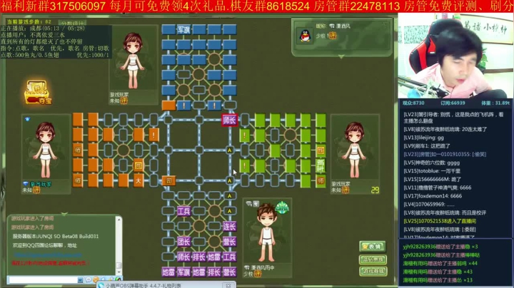 【棋牌娱乐】神机小诸葛的精彩时刻 20210404 09点场