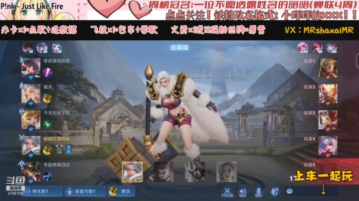微信区5排钟无艳（虹光 冬临 两个小姐姐）