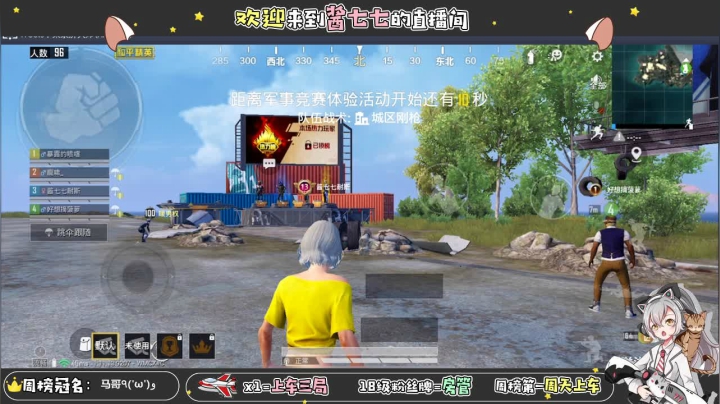 【2021-03-31 15点场】酱七七ouo：酱七七的直播间
