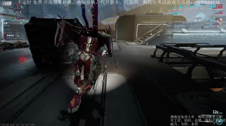 【2021-04-01 22点场】牛奶巧克力ki：国服：玄骸小可爱我来了